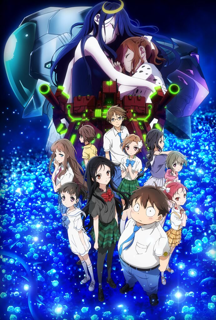 Accel World 3