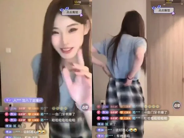 TikTok Mishap Ni Wenyues Unintentional Wardrobe Malfunction Goes Viral 2