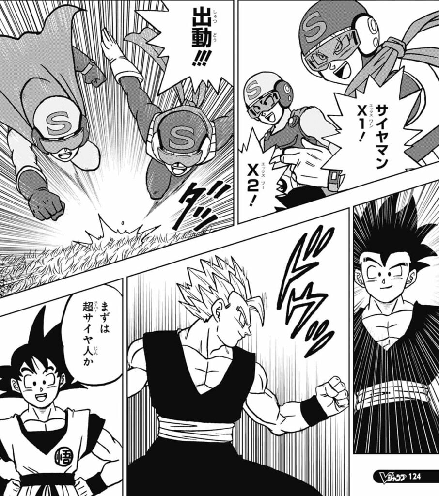 Can Gohan Beat Goku in Dragon Ball Super Chapter 102 1