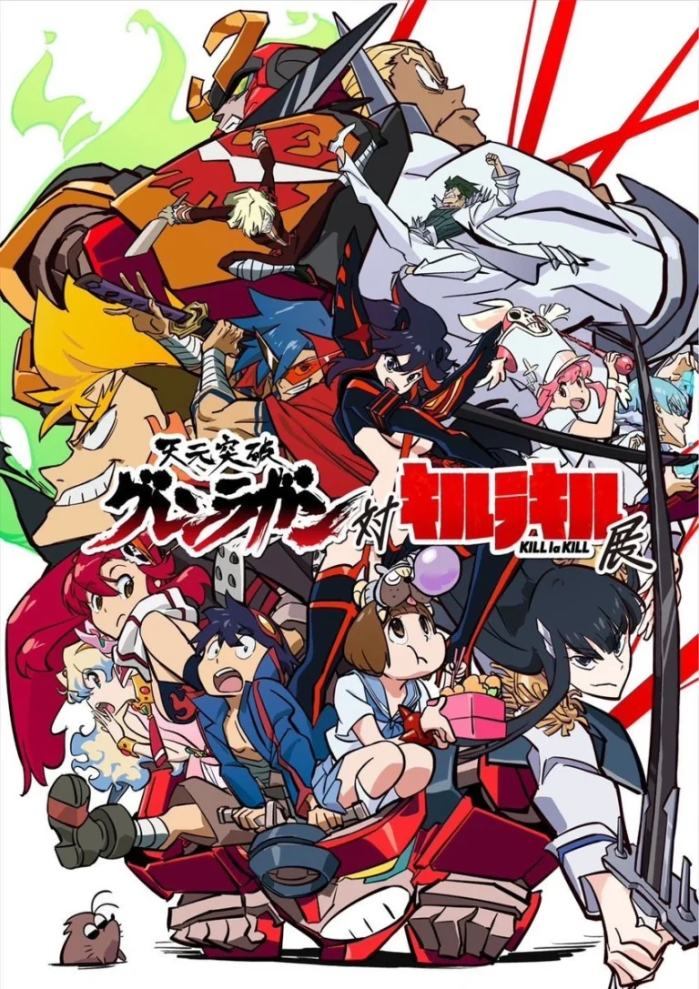 Studio Trigger Teases Epic Gurren Lagann x Kill la Kill Exhibition