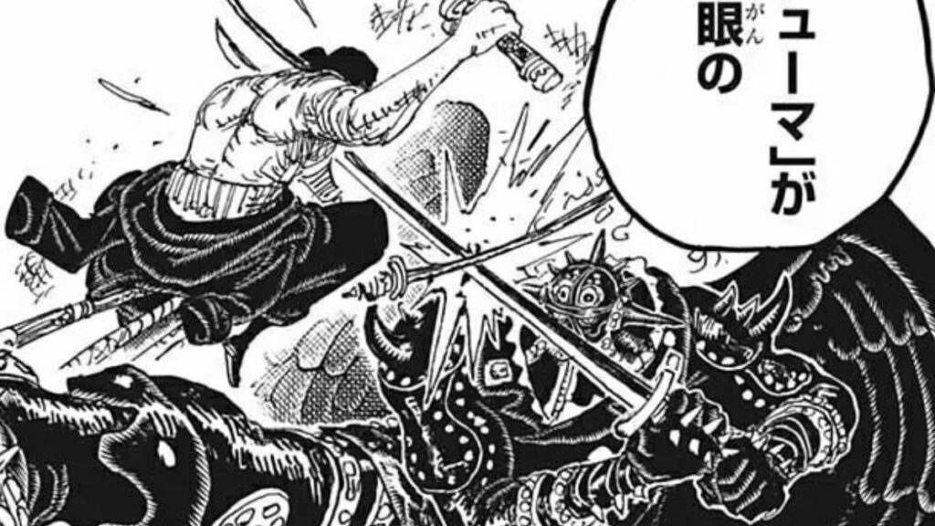 Zoro Emerges Victorious in One Piece Zoro vs King Battle 1