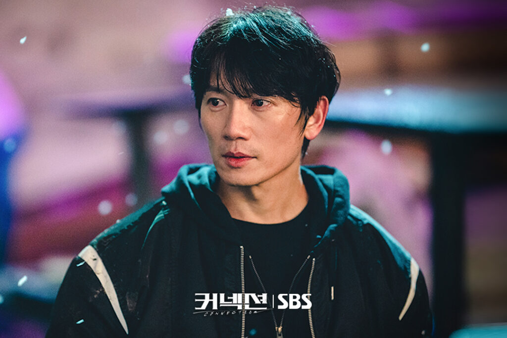 jisung connection stills