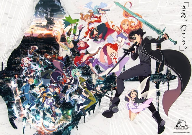 Sword Art Online Anime 10. Yil Donumu Gorselini Ortaya Cikti 2